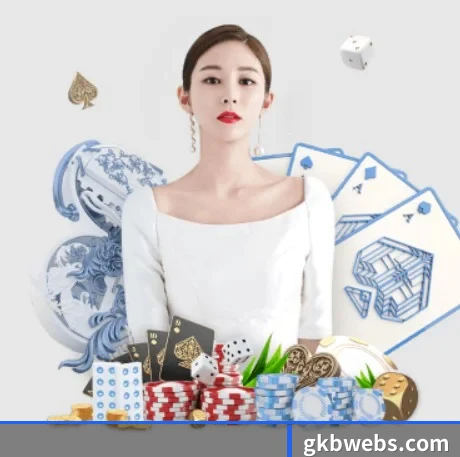 火博登陆官网 APP 界面